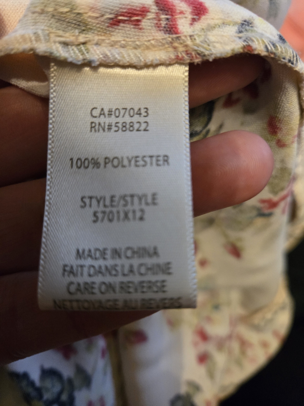 Max Studio Floral Cream Maxi Skirt - Picture 4 of 4